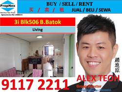 Blk 506 Bukit Batok Street 52 (Bukit Batok), HDB 3 Rooms #172891062